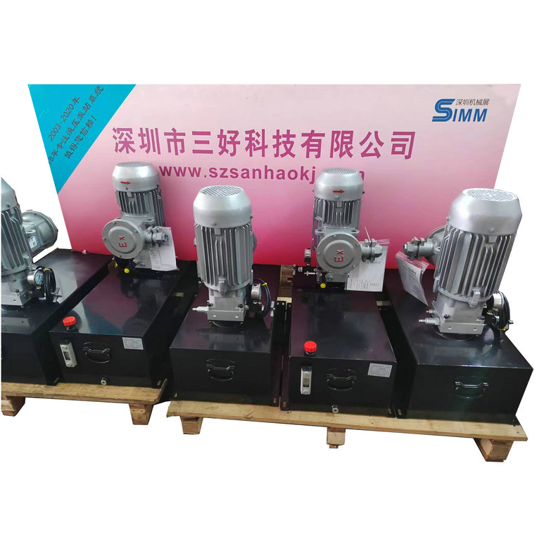 緊湊式集成式液壓泵站的特點及應(yīng)用分享