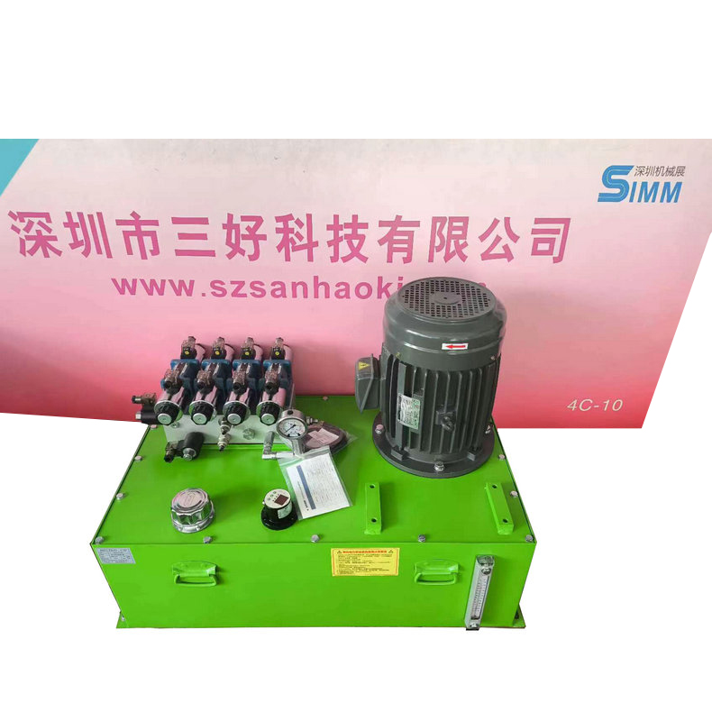 非標液壓泵站的應用場景